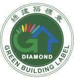 Green Building Label &mdash; Diamond grade