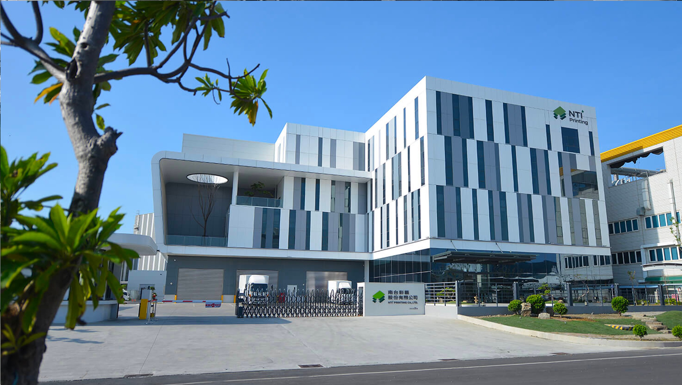 NTI Printing headquarters and facility