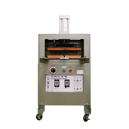 Blister strength tester