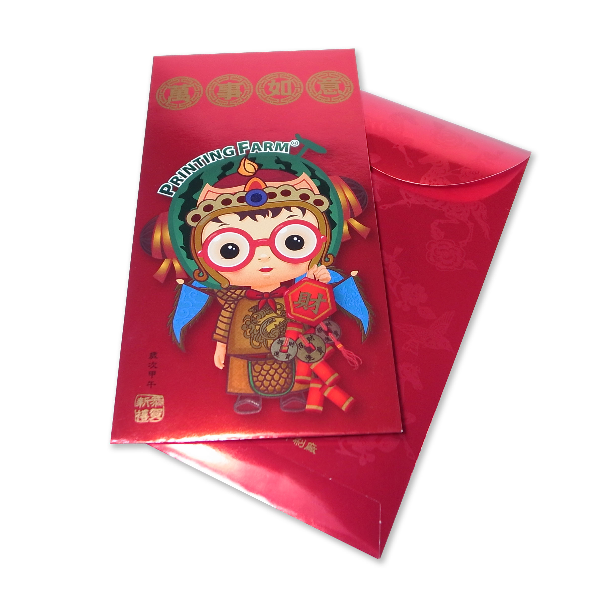 Red Envelope