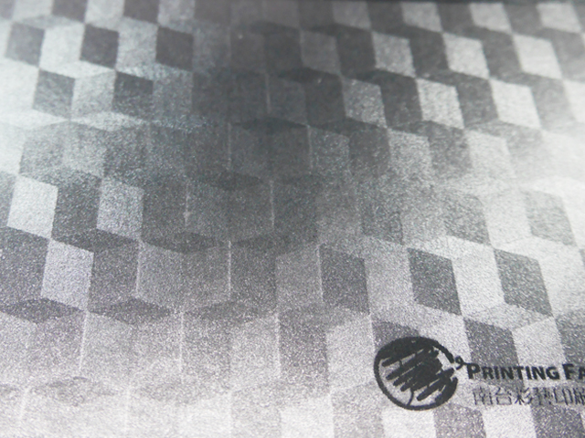 Special Printing